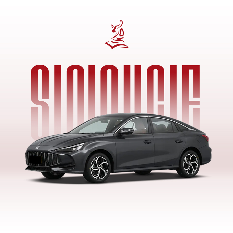 Новая модель MG 5 2026 года: следующее поколение мирового седана | Экспорт из Китая