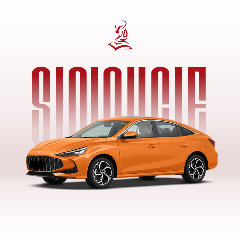 Новая модель MG 5 2026 года: следующее поколение мирового седана | Экспорт из Китая