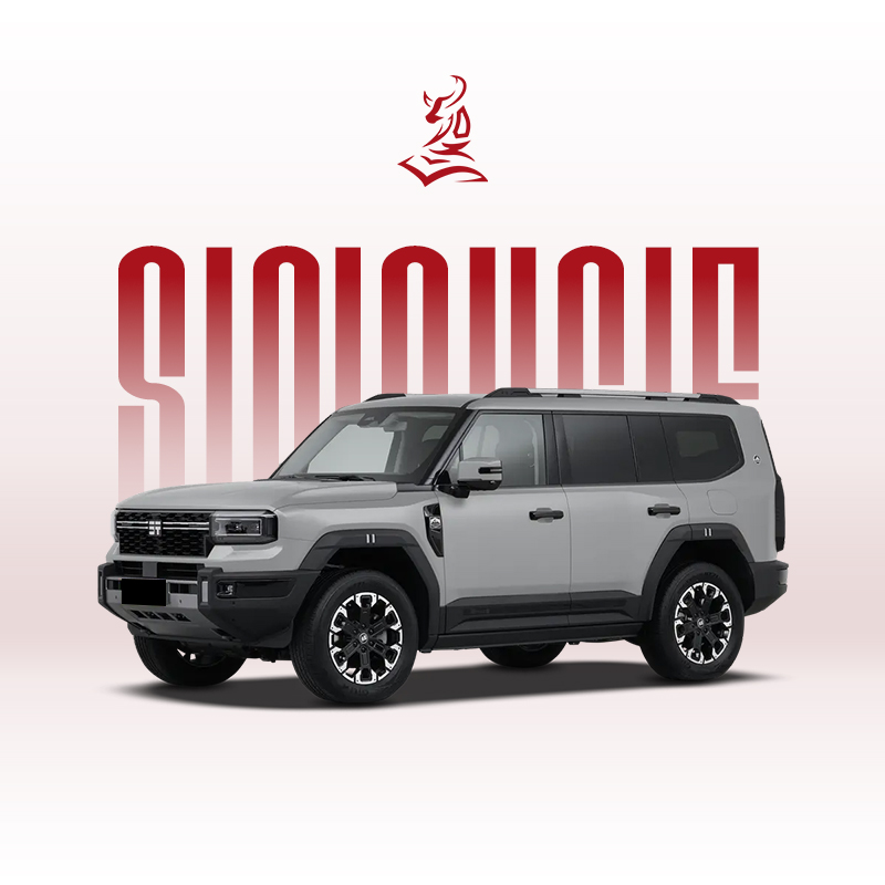 Jetour Zongheng G700 2025 | Крупнооптовые экспортные внедорожники для дилеров и дистрибьюторов