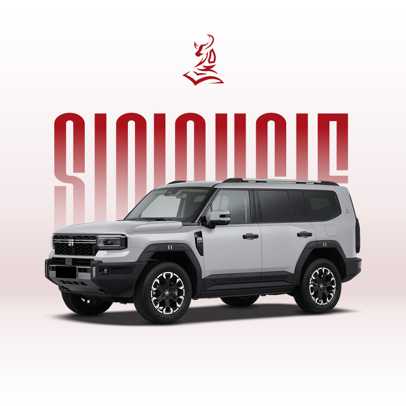 Jetour Zongheng G700 2025 | Крупнооптовые экспортные внедорожники для дилеров и дистрибьюторов