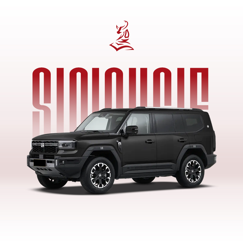 Jetour Zongheng G700 2025 | Крупнооптовые экспортные внедорожники для дилеров и дистрибьюторов