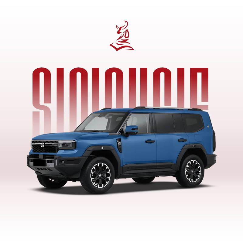 Jetour Zongheng G700 2025 | Крупнооптовые экспортные внедорожники для дилеров и дистрибьюторов