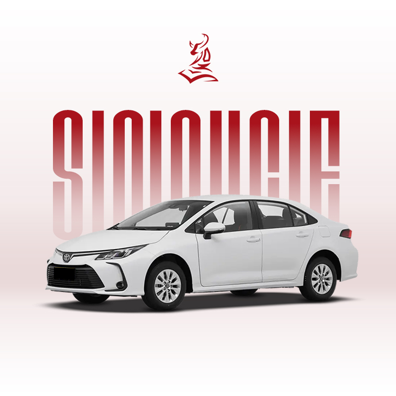 Toyota Corolla 1.8L Hybrid Elite Edition 2024 года