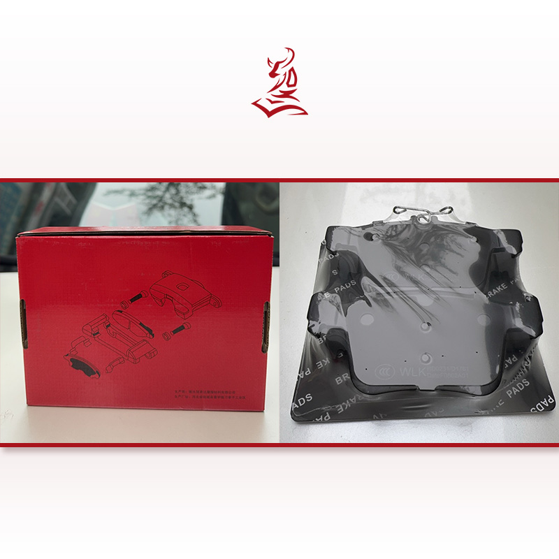 Jetta VS7 Rear Ceramic Brake Pads