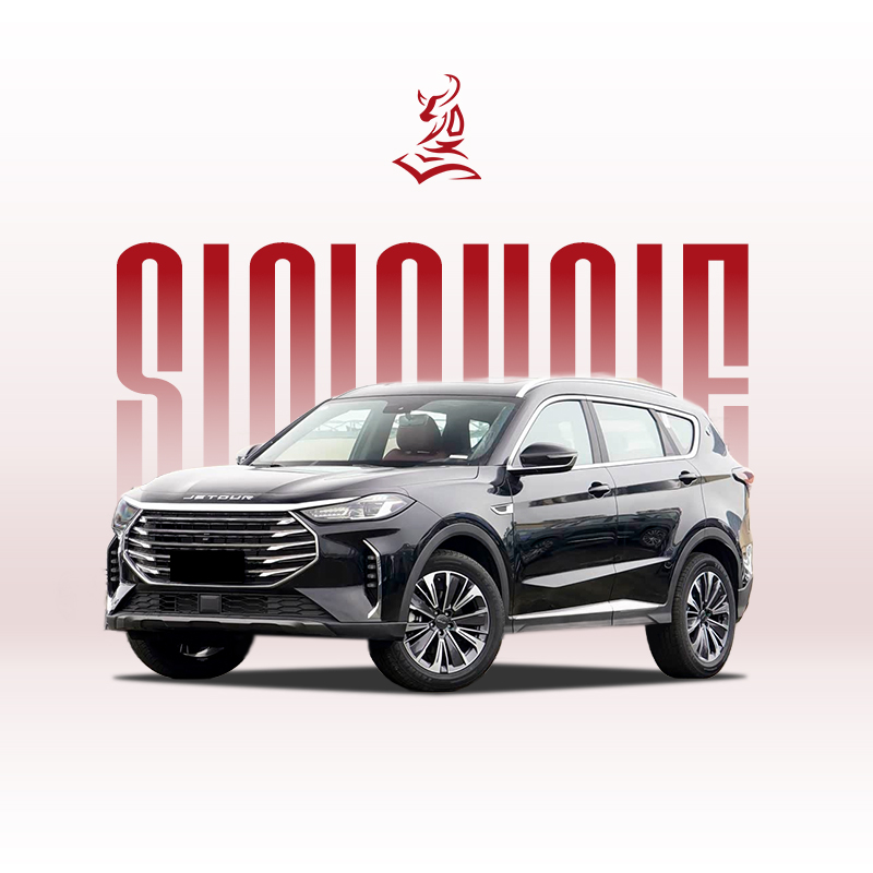 Jetour X70 Plus 2025 Model 1.5T CVT SUV for Export from China
