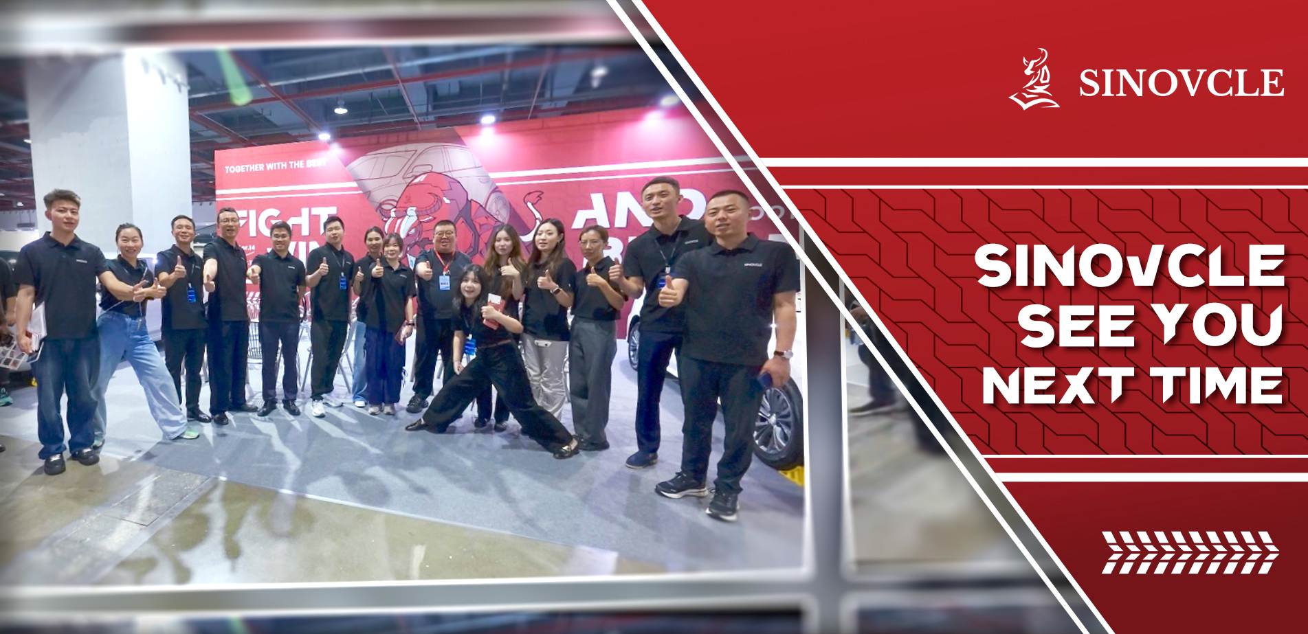 Sinovcle Guangzhou Auto Show