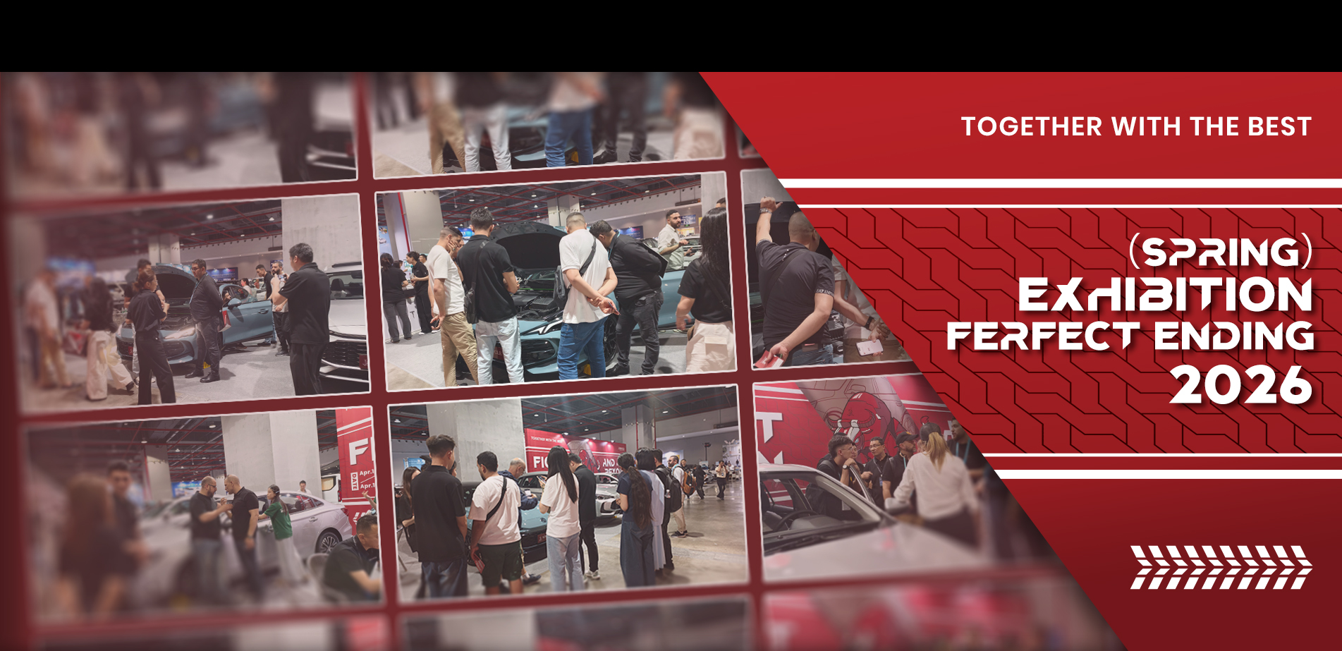 Международная выставка экспорта автомобильной промышленности в Гуанчжоу, весна 2026 года.