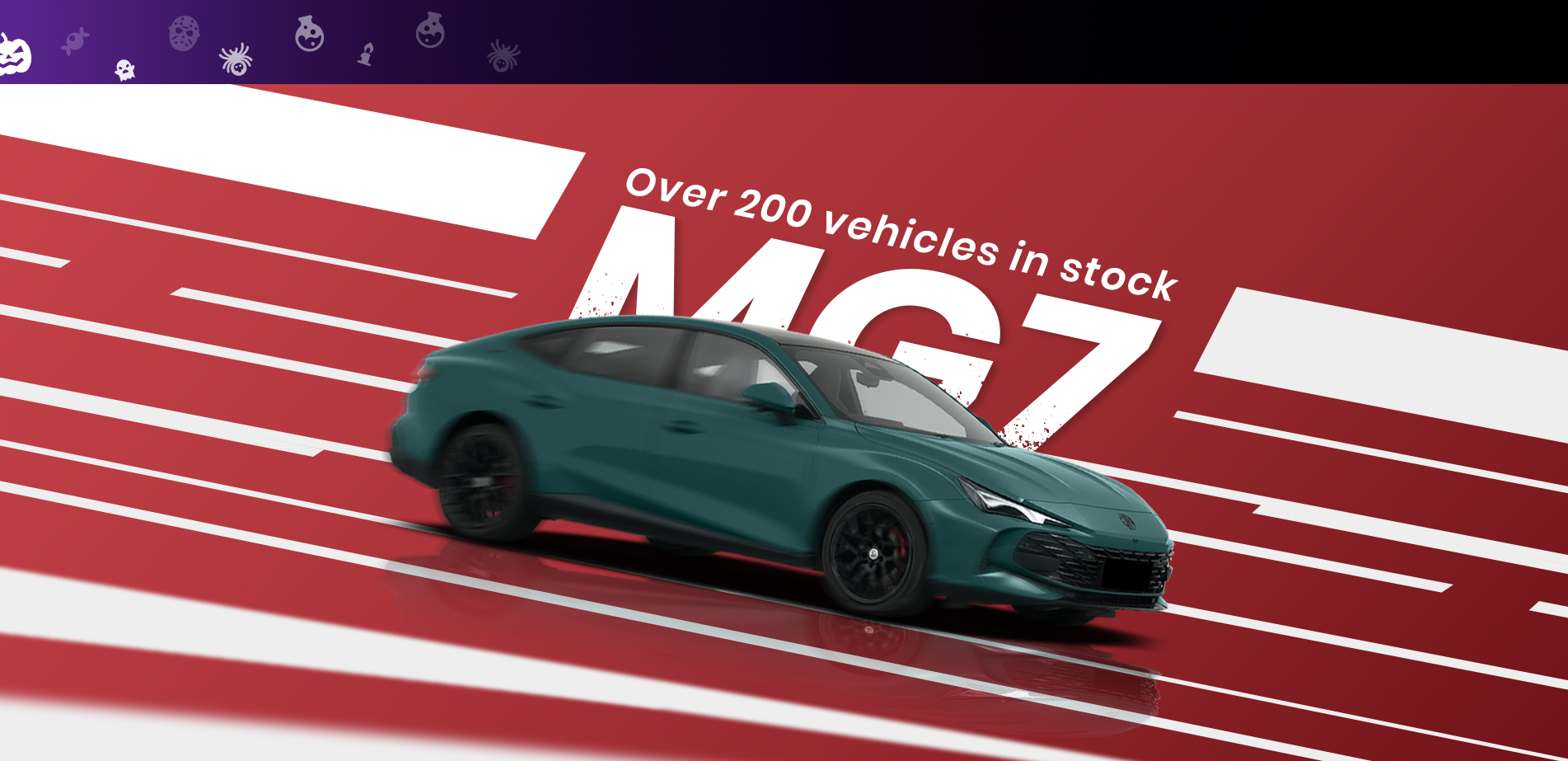 MG7: более 500 автомобилей в наличии
